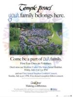 image of July 16, 2015 - number 15