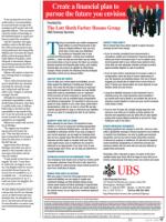 image of July 16, 2015 - number 17