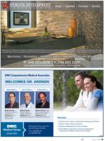 image of July 16, 2015 - number 19