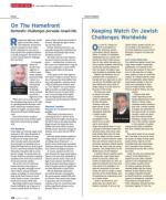 image of July 16, 2015 - number 24