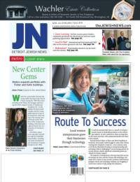 image of July 23, 2015 - number 1