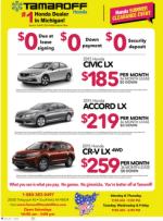 image of July 23, 2015 - number 4