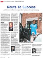 image of July 23, 2015 - number 8