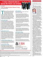 image of July 23, 2015 - number 16