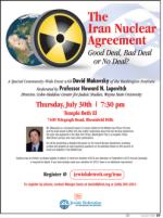 image of July 23, 2015 - number 29