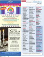 image of July 23, 2015 - number 40