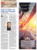 image of July 23, 2015 - number 41