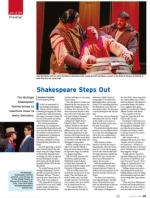 image of July 23, 2015 - number 45