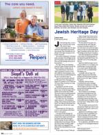 image of July 23, 2015 - number 50