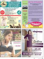 image of July 23, 2015 - number 51