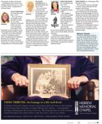 image of July 23, 2015 - number 61