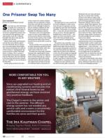 image of July 23, 2015 - number 62