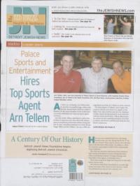 image of July 30, 2015 - number 1