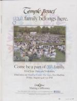 image of July 30, 2015 - number 17