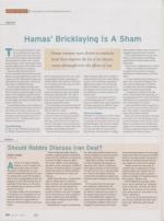 image of July 30, 2015 - number 40