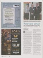 image of July 30, 2015 - number 44