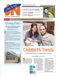 image of August 06, 2015 - number 1