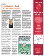 image of August 06, 2015 - number 33