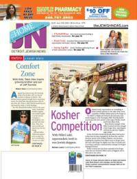 image of August 13, 2015 - number 1