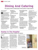 image of August 13, 2015 - number 18