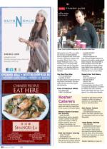 image of August 13, 2015 - number 20