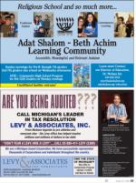 image of August 13, 2015 - number 25