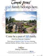 image of August 13, 2015 - number 27