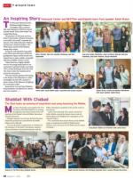 image of August 13, 2015 - number 32