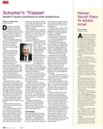 image of August 13, 2015 - number 60