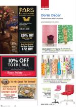 image of August 13, 2015 - number 74