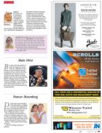 image of August 13, 2015 - number 83