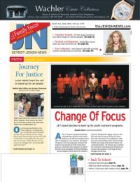 image of August 20, 2015 - number 1