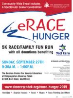 image of August 20, 2015 - number 11