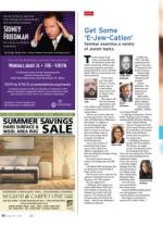 image of August 20, 2015 - number 30