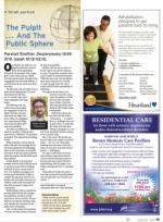 image of August 20, 2015 - number 49