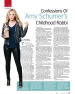 image of August 20, 2015 - number 59