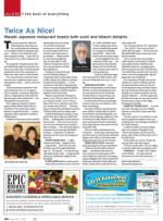 image of August 20, 2015 - number 64