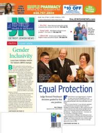 image of August 27, 2015 - number 1