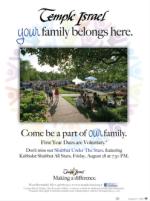 image of August 27, 2015 - number 19