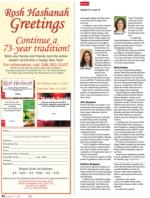 image of August 27, 2015 - number 20