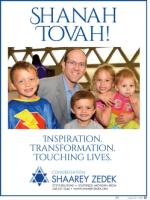 image of August 27, 2015 - number 21