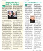 image of August 27, 2015 - number 37