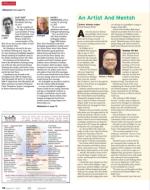 image of August 27, 2015 - number 74