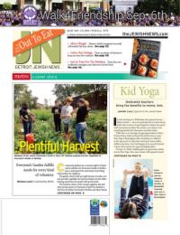 image of September 03, 2015 - number 1