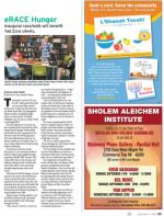 image of September 03, 2015 - number 23