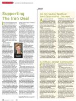 image of September 03, 2015 - number 38