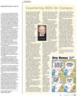 image of September 03, 2015 - number 39