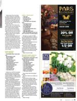 image of September 03, 2015 - number 51