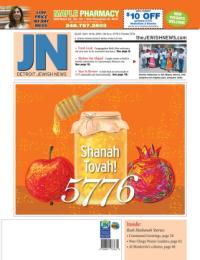 image of September 10, 2015 - number 1