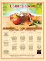 image of September 10, 2015 - number 41